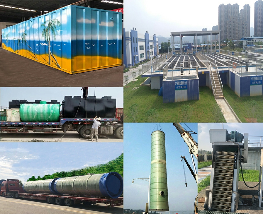 峡江一体化污水提升泵站